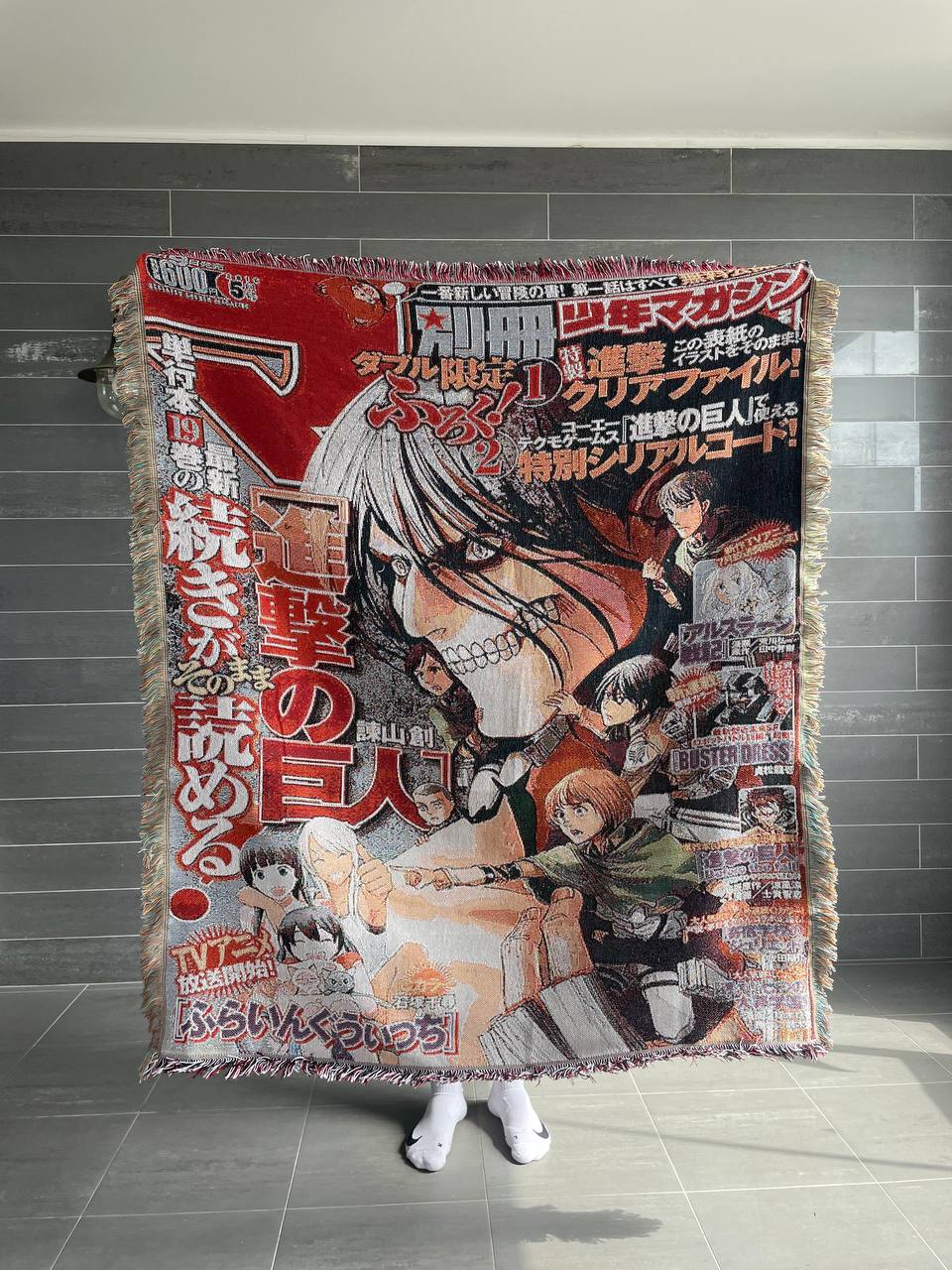 Mikasa Ackerman - Attack on Titan carpet