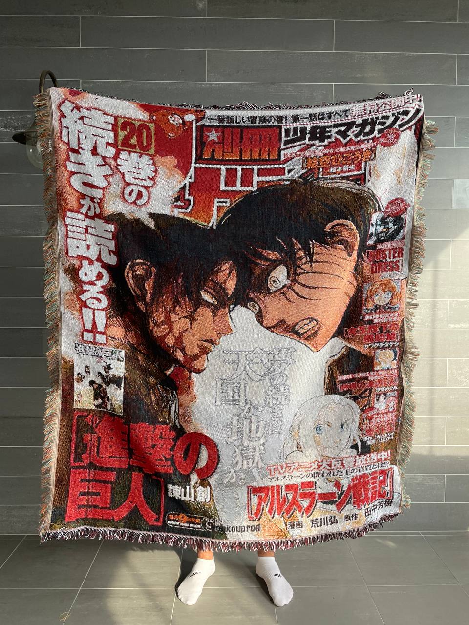 Levi Ackerman - Attack on Titan carpet