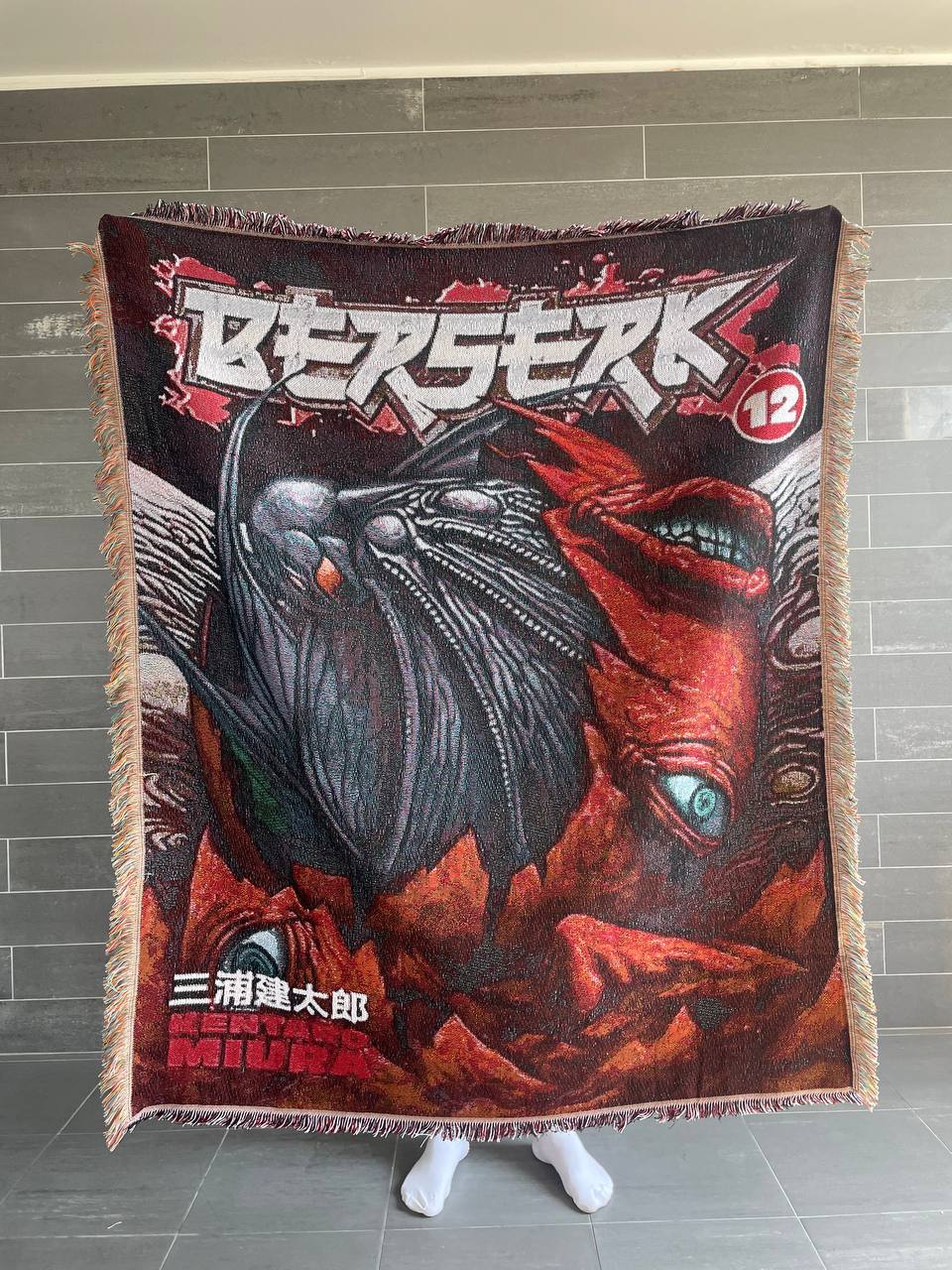 Farnese - Berserk carpet