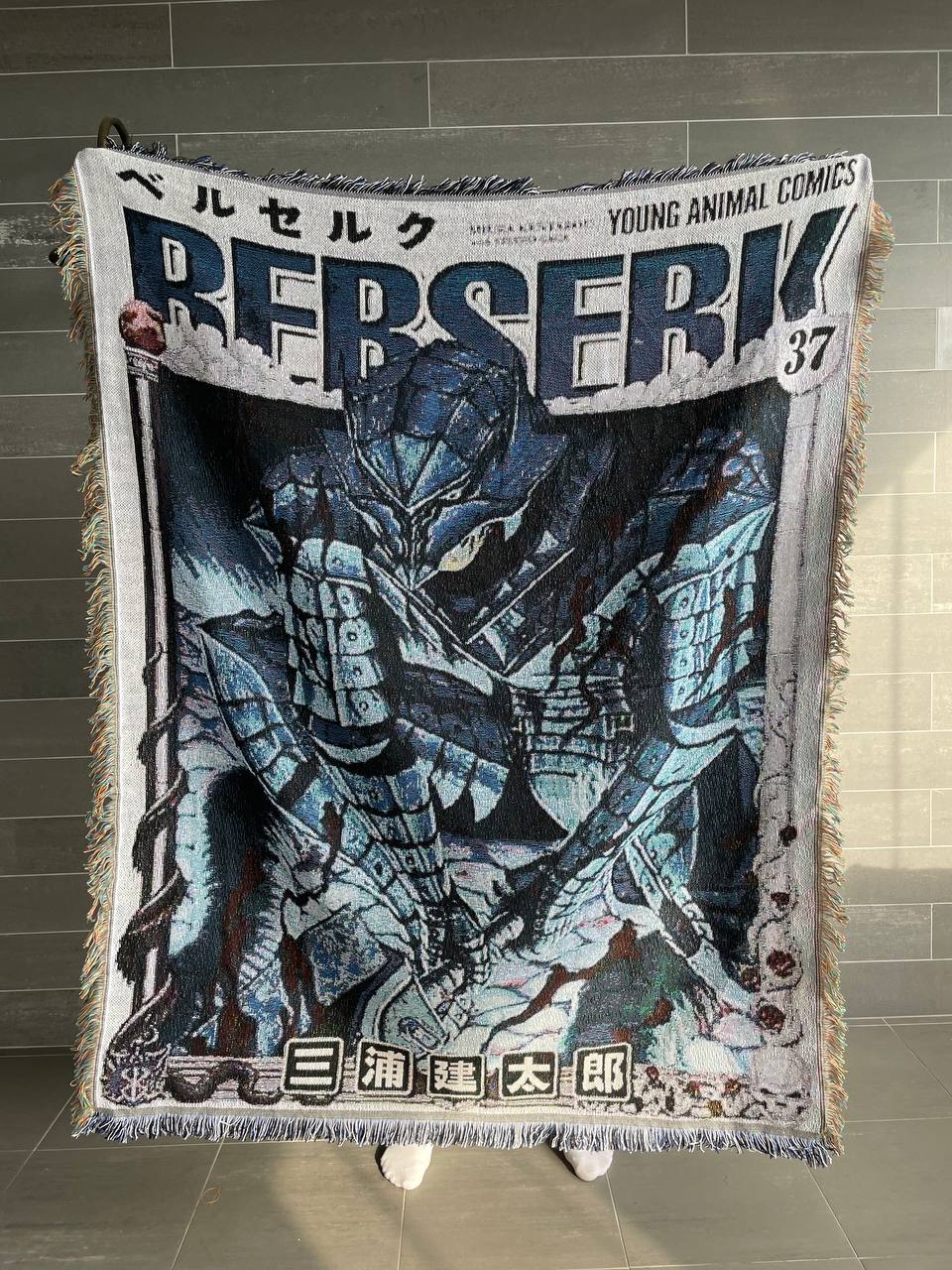 Casca - Berserk carpet