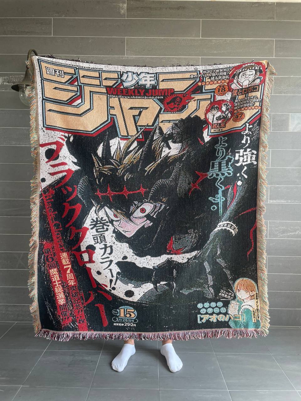 Asta - Black Clover carpet