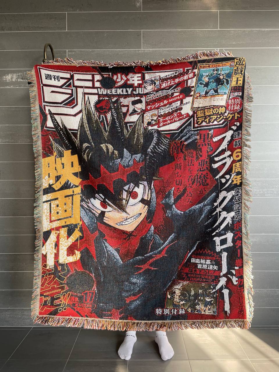 Yuno - Black Clover carpet