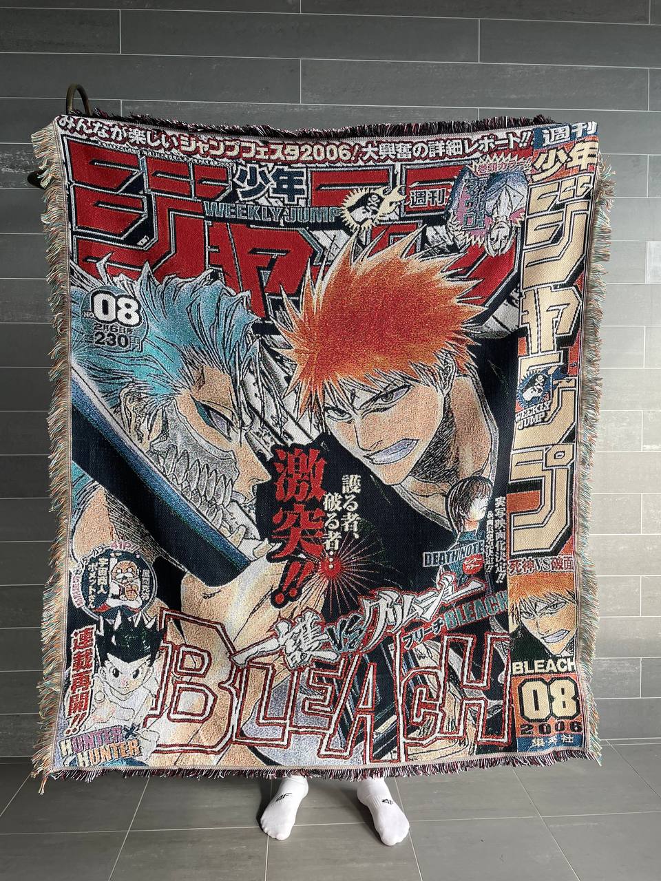 Rukia Kuchiki - Bleach carpet