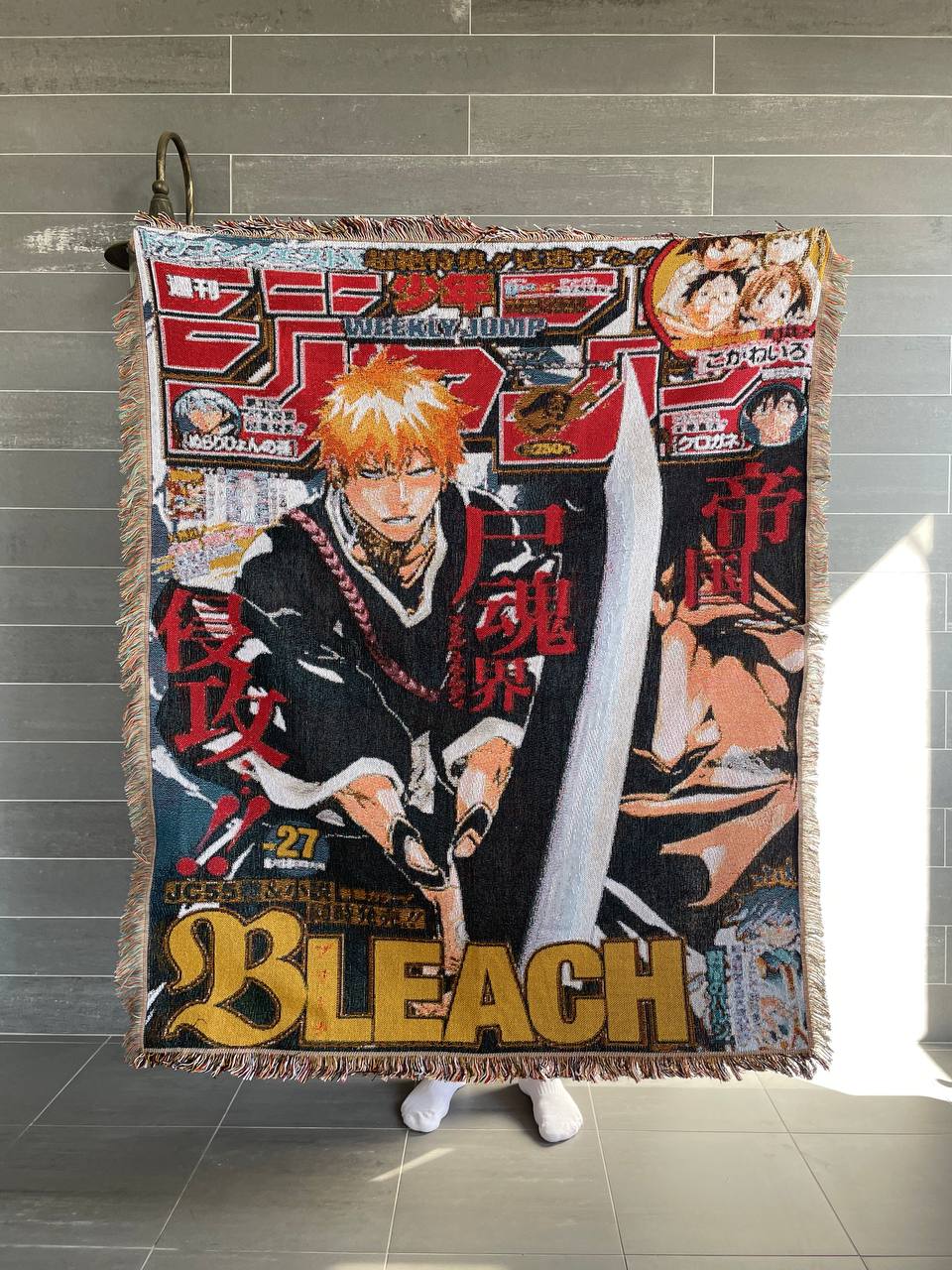 Ichigo Kurosaki - Bleach carpet