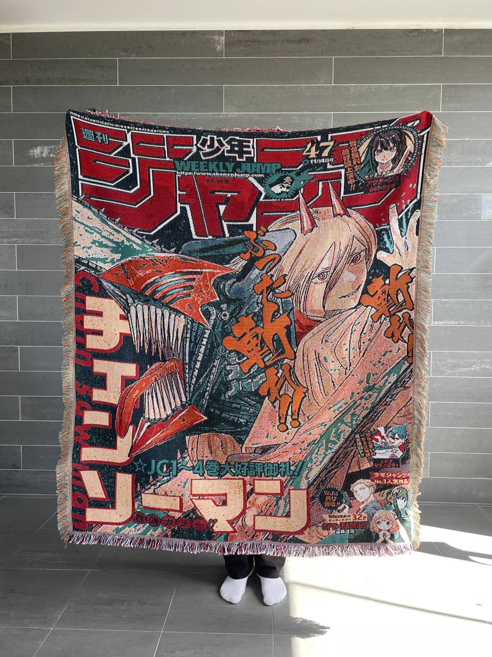 Denji - Chainsaw Man carpet