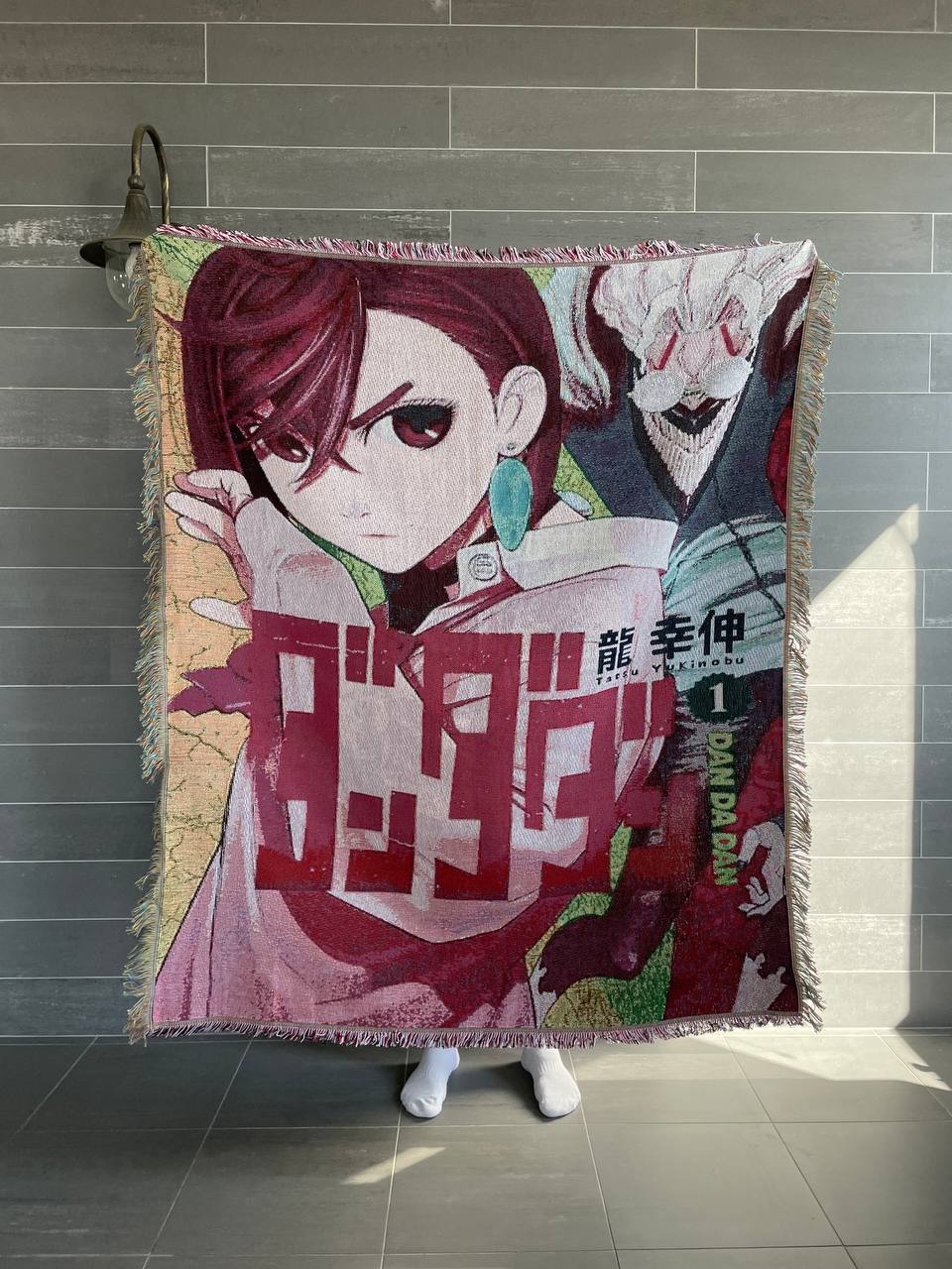 Okarun - DanDan carpet