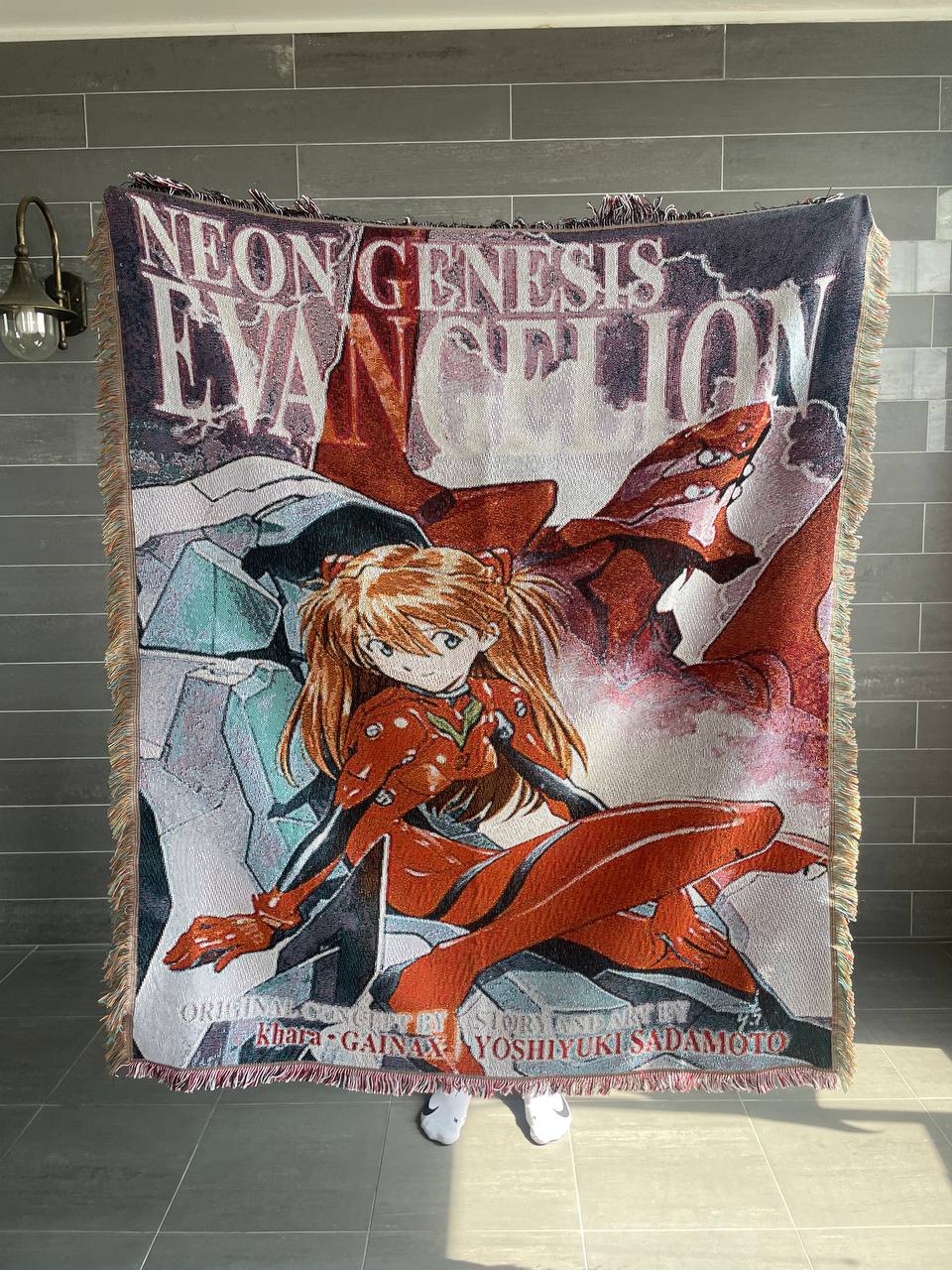 Evangelion
