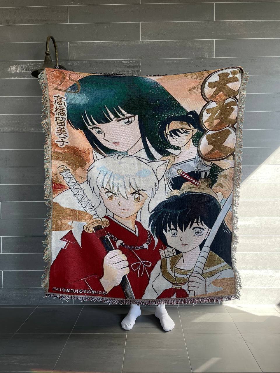 Kagome Higurashi - InuYasha carpet