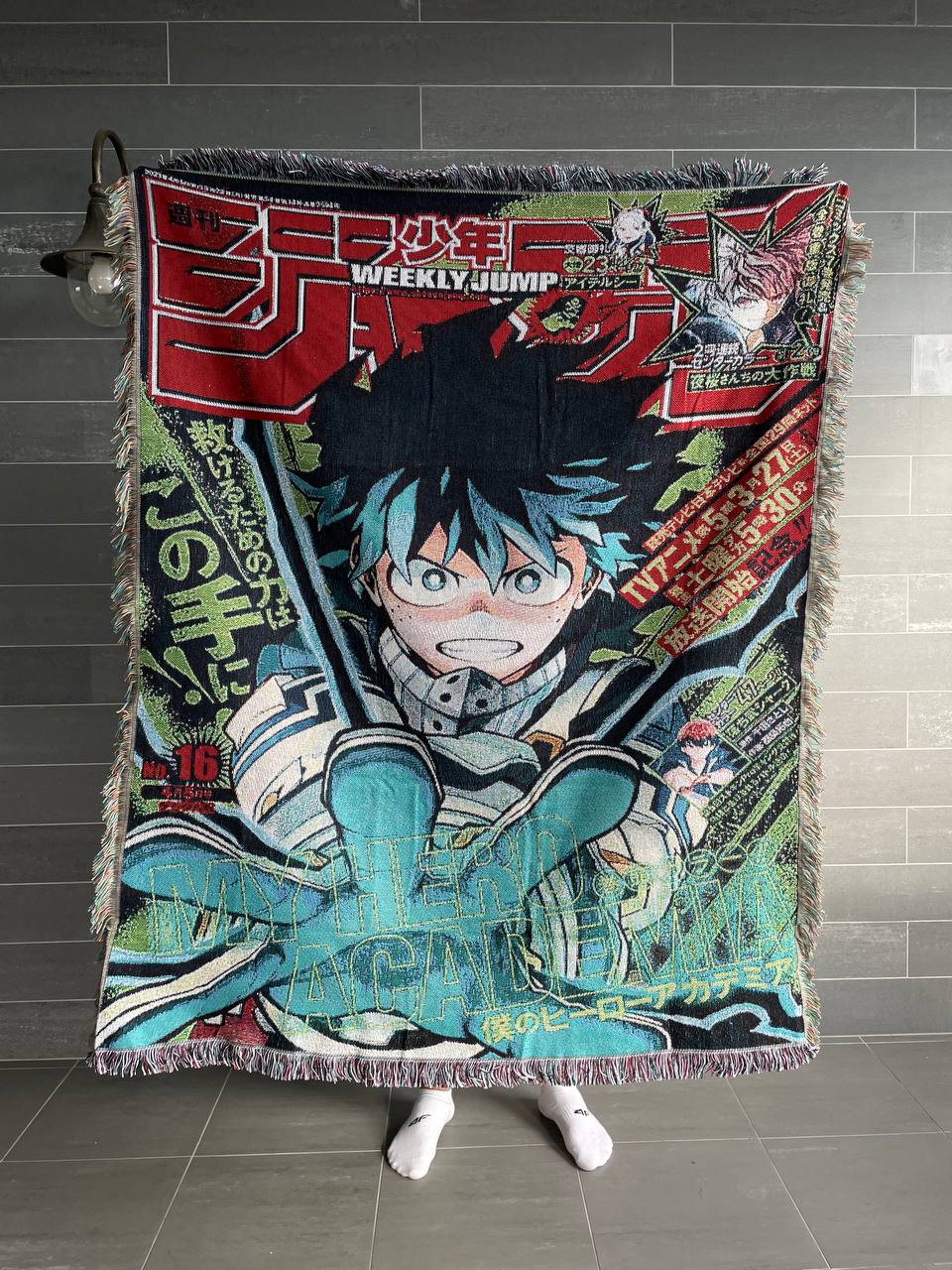 Izuku Midoriya - My Hero Academia carpet