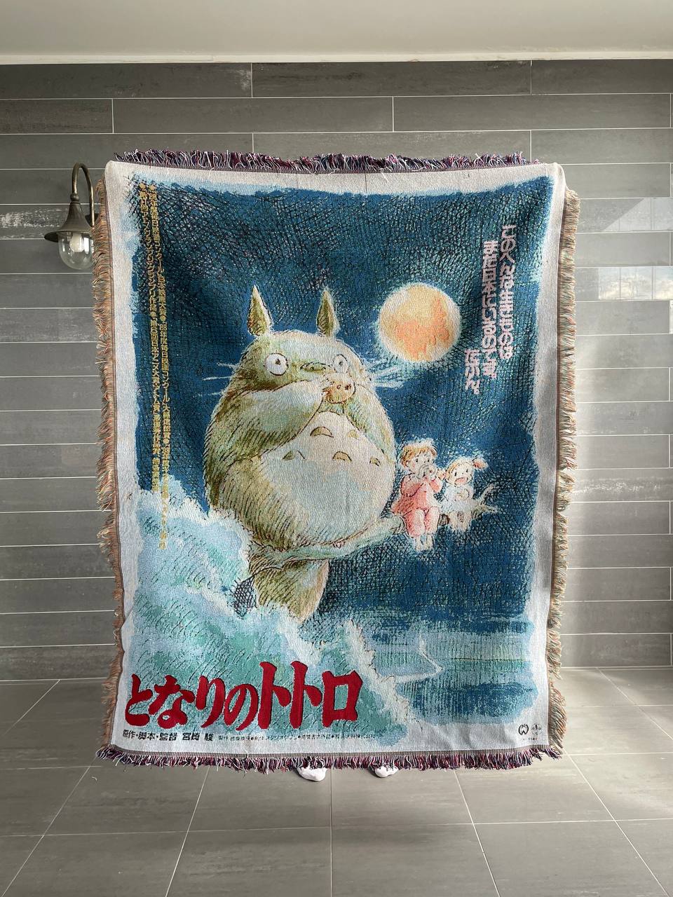 Totoro - My Neighbour Totoro carpet
