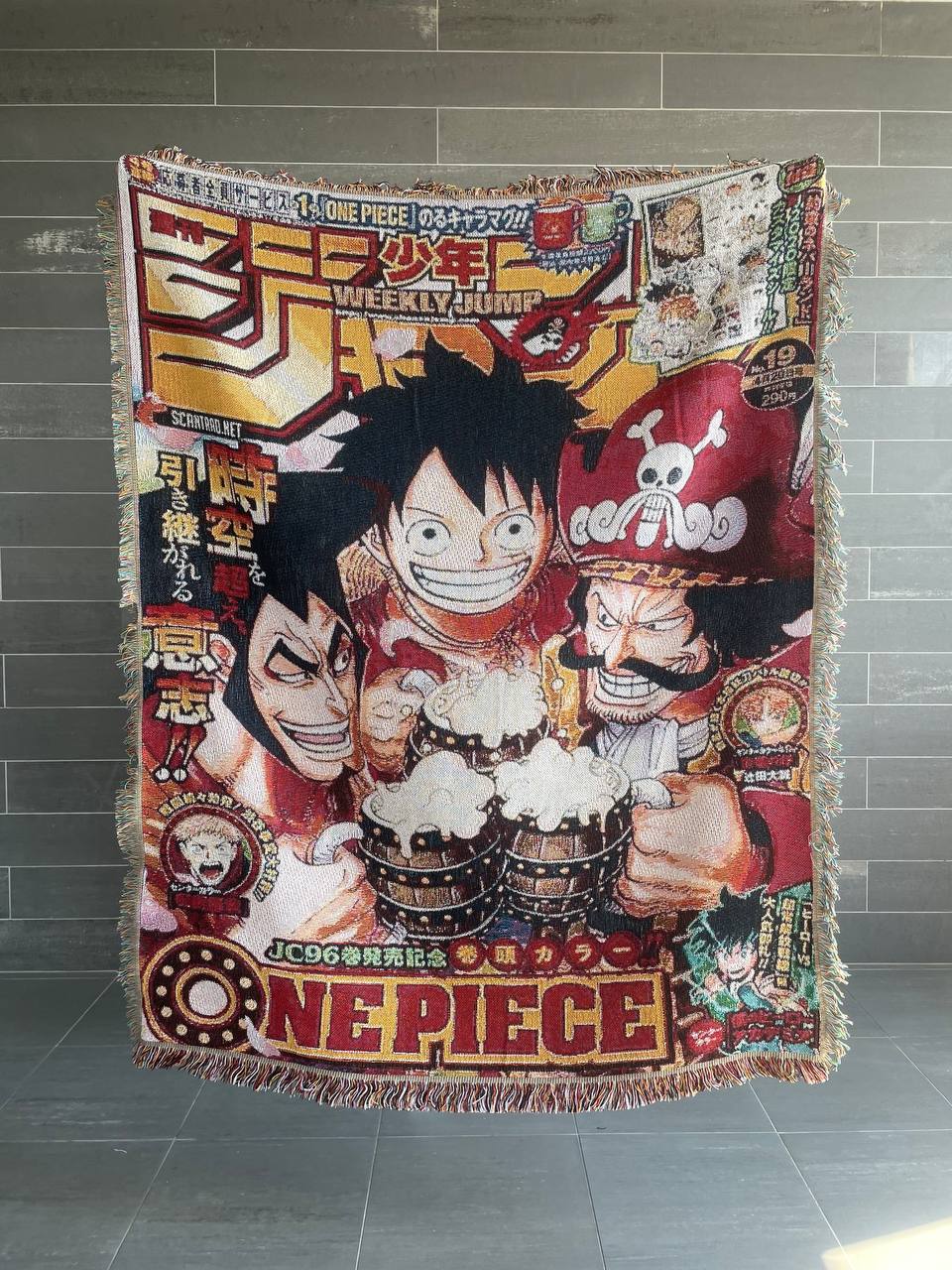 Portgas D. Ace - One Piece carpet