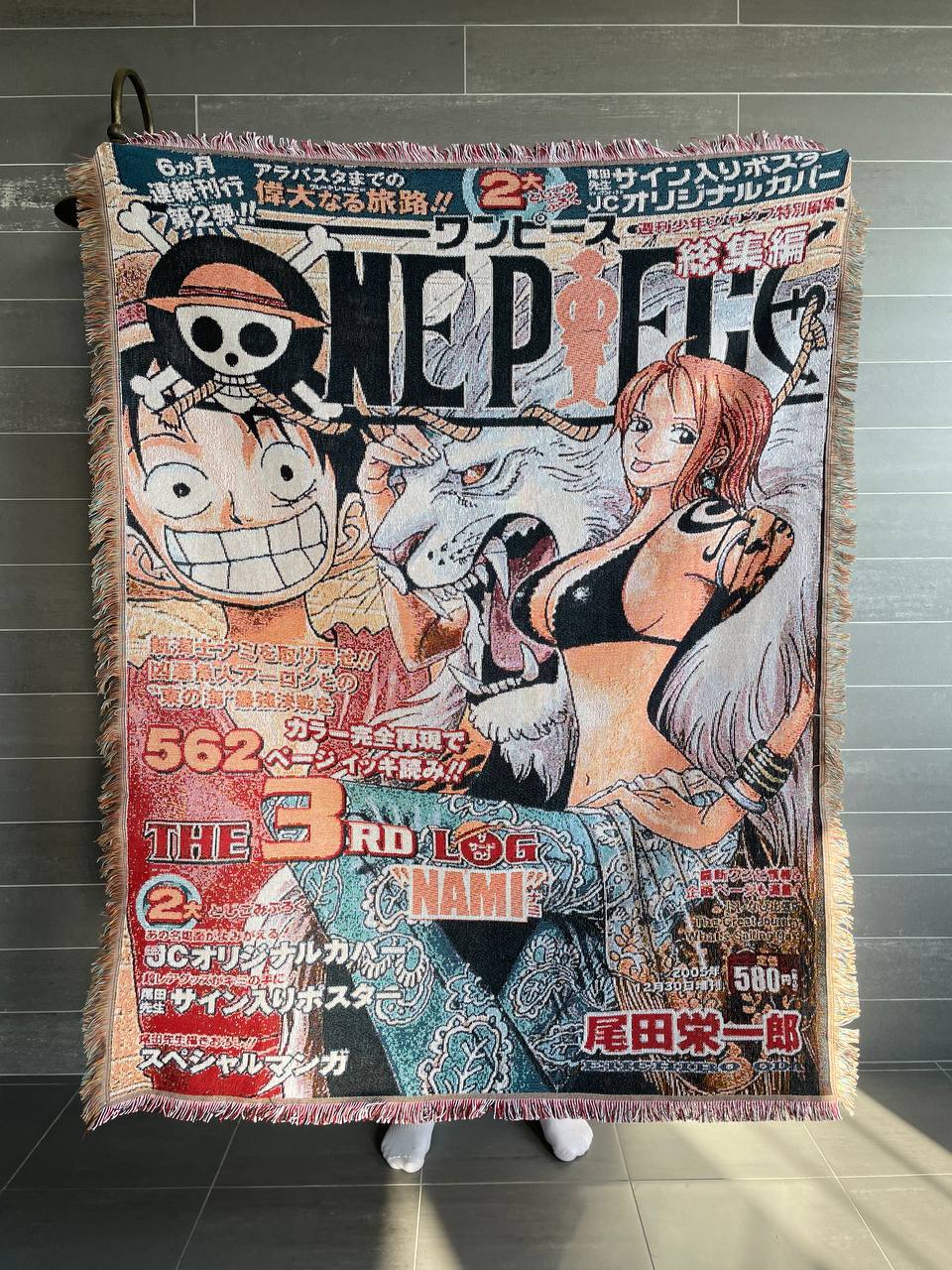 Roronoa Zoro - One Piece carpet