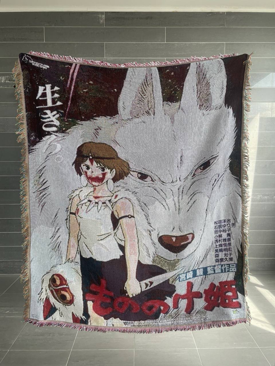 San - Princess Mononoke carpet