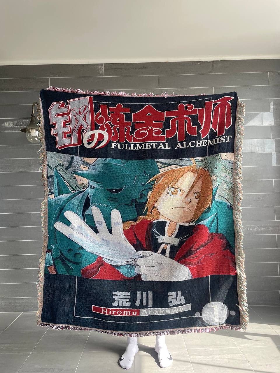 Edward Elric - Fullmetal Alchemist carpet