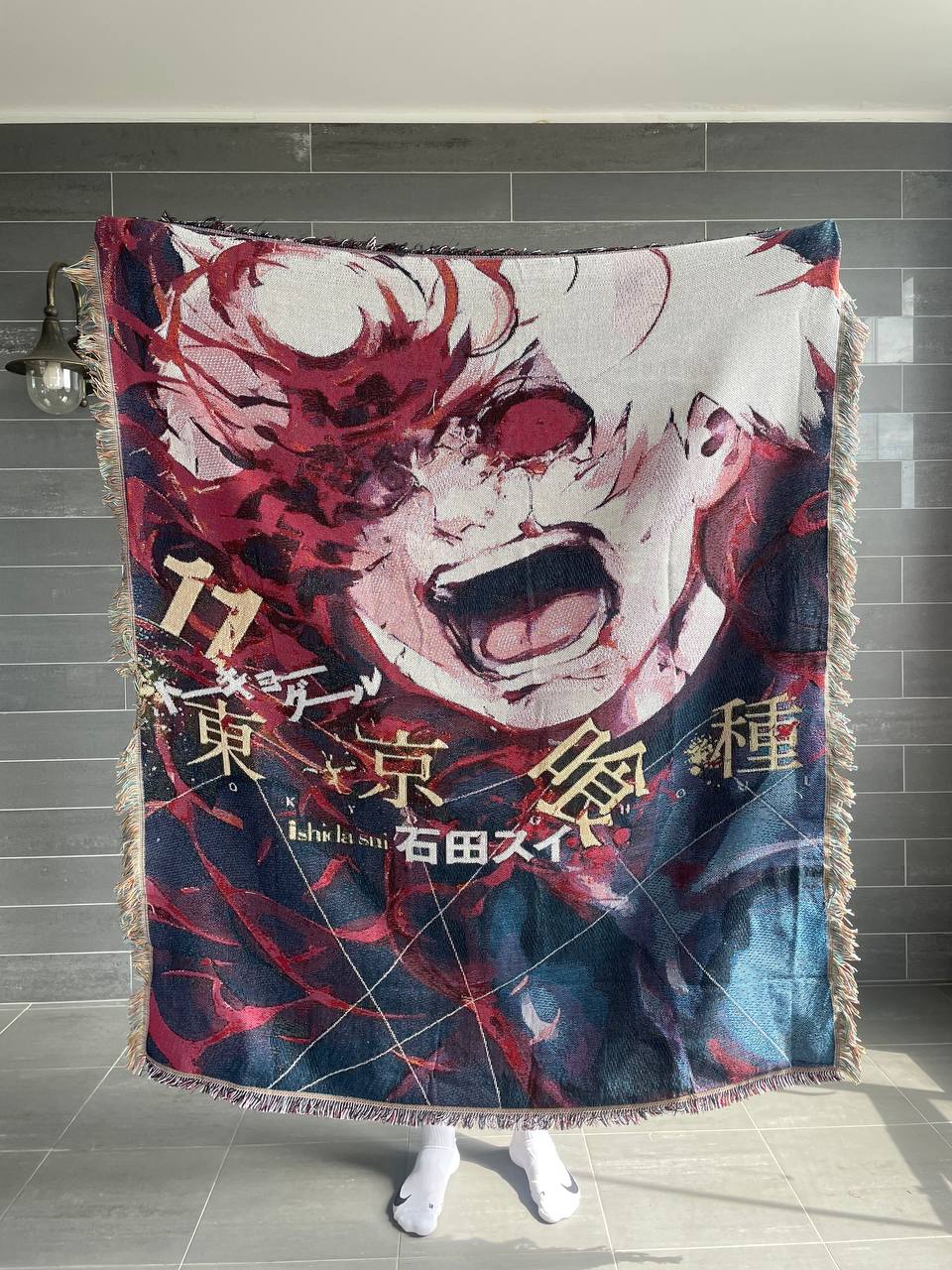 Ken Kaneki - Tokyo Ghoul carpet