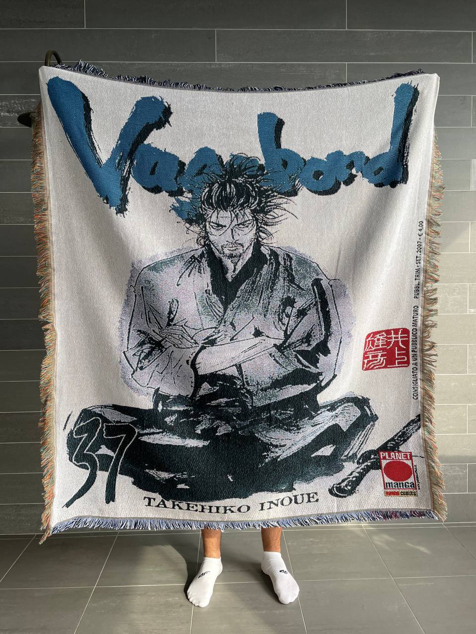 Sasaki Kojiro - Vagabond carpet