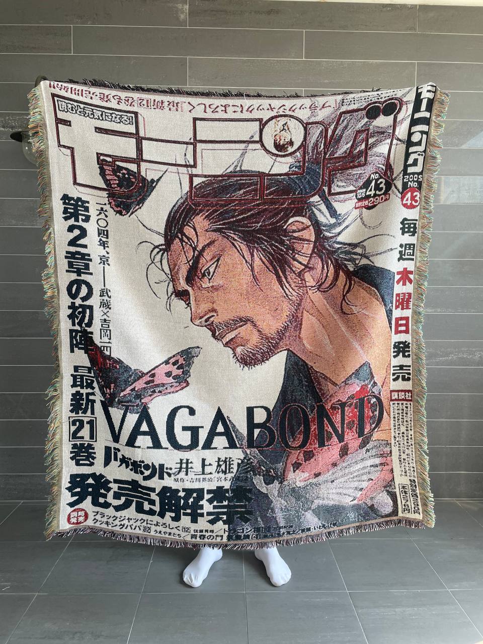 Miyamoto Musashi - Vagabond carpet