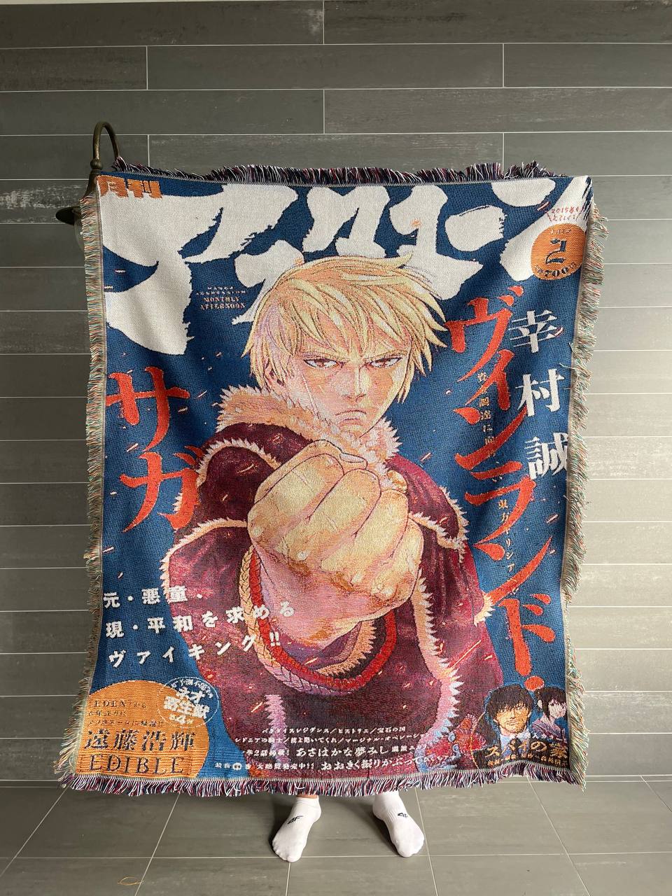 Thorfinn - Vinland Saga carpet