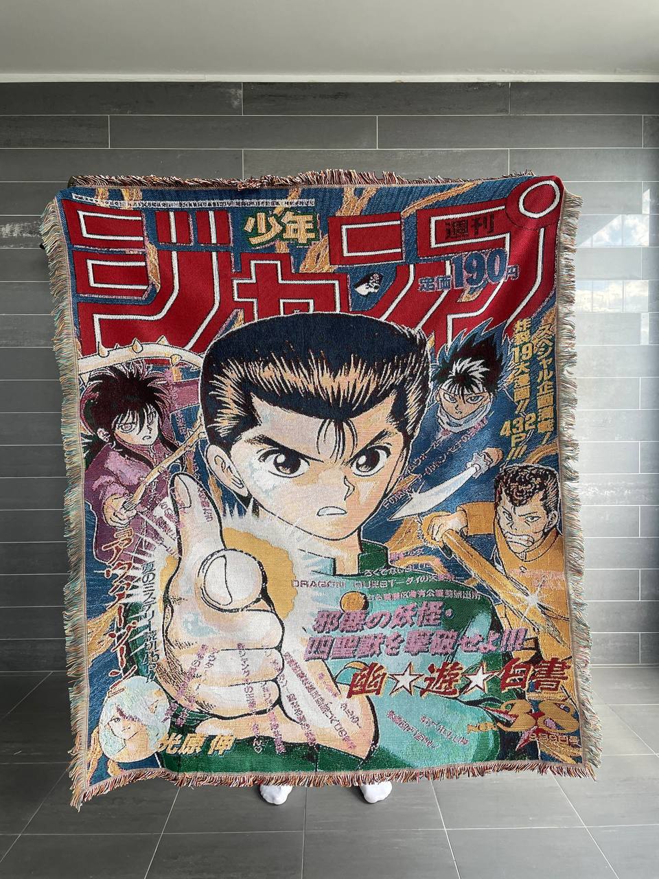 Yusuke Urameshi - Yu Yu Hakusho carpet